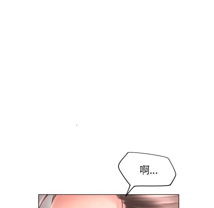 [韩国漫画] 隔壁的她 爱情,熟女人妻,巨乳大奶#[169P]-106