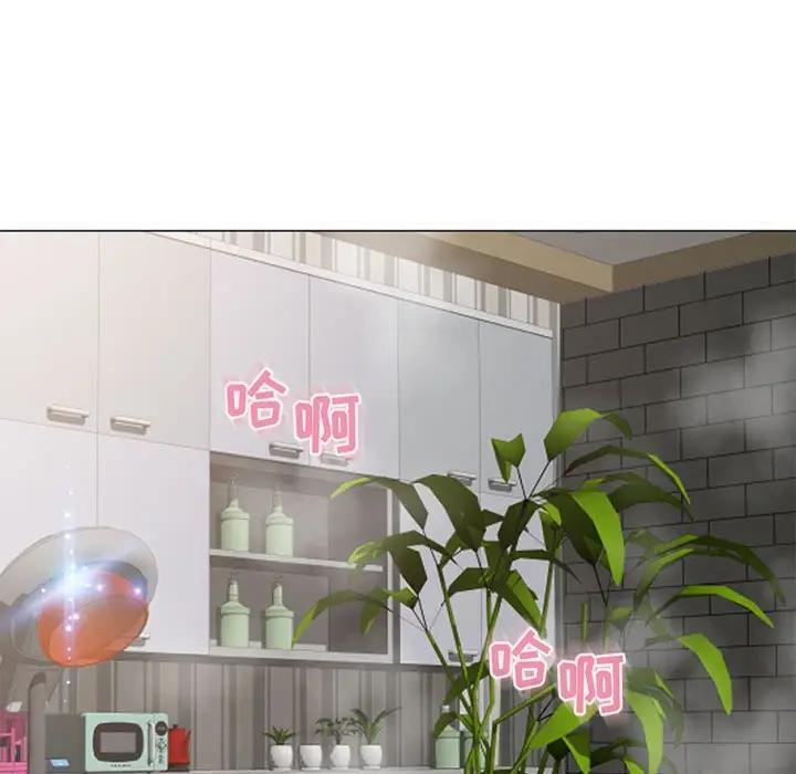 [韩国漫画] 隔壁的她 爱情,熟女人妻,巨乳大奶#[169P]-125