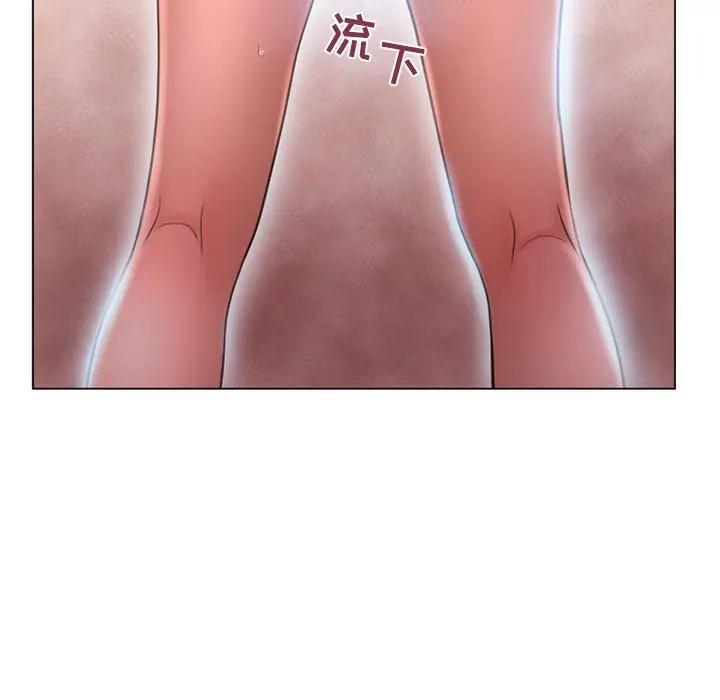 [韩国漫画] 隔壁的她 爱情,熟女人妻,巨乳大奶#[169P]-128