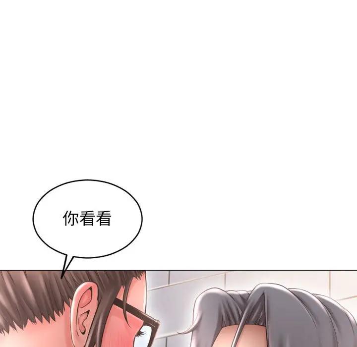 [韩国漫画] 隔壁的她 爱情,熟女人妻,巨乳大奶#[169P]-135