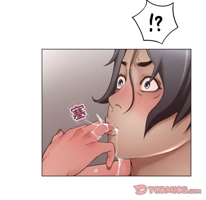 [韩国漫画] 隔壁的她 爱情,熟女人妻,巨乳大奶#[169P]-138