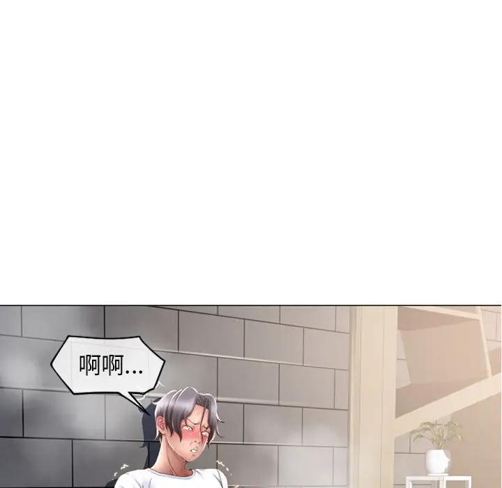 [韩国漫画] 隔壁的她 爱情,熟女人妻,巨乳大奶#[169P]-51