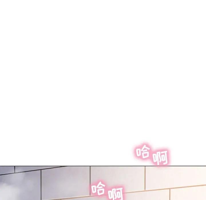 [韩国漫画] 隔壁的她 爱情,熟女人妻,巨乳大奶#[169P]-71