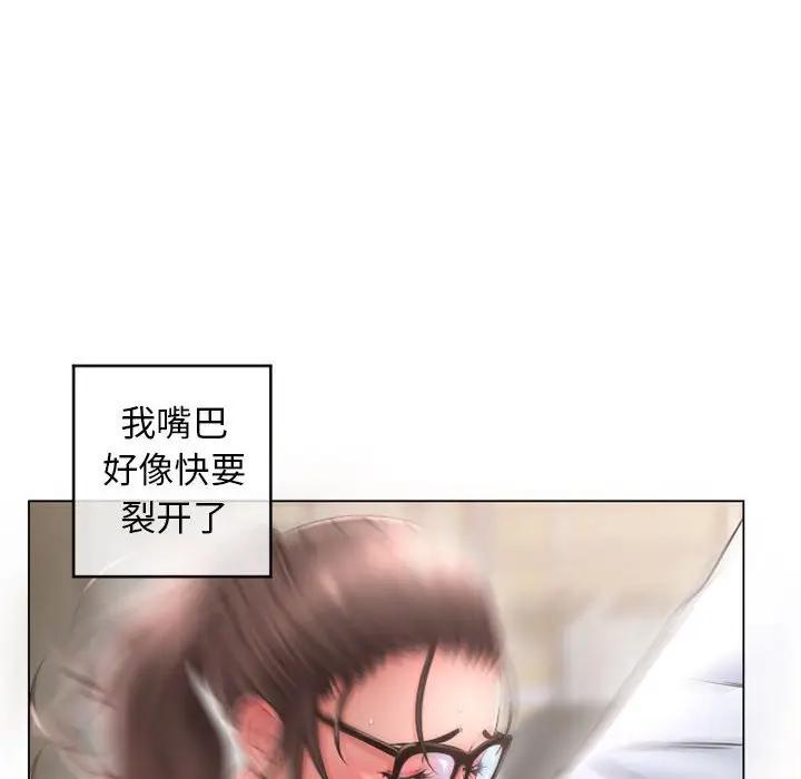 [韩国漫画] 隔壁的她 爱情,熟女人妻,巨乳大奶#[169P]-88
