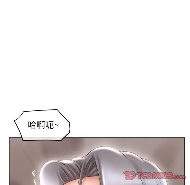 [韩国漫画] 隔壁的她 爱情,熟女人妻,巨乳大奶#[169P]-93