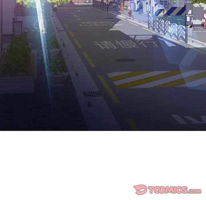 [韩国漫画] 隔壁的她 爱情,熟女人妻,巨乳大奶#[182P]-148