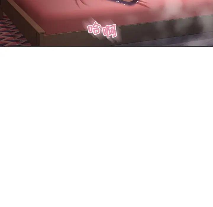 [韩国漫画] 隔壁的她 爱情,熟女人妻,巨乳大奶#[182P]-16