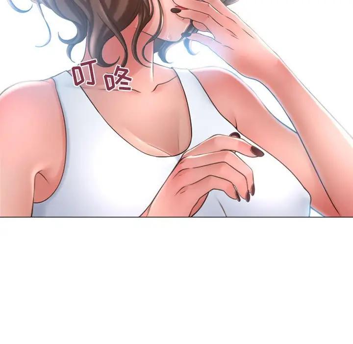 [韩国漫画] 隔壁的她 爱情,熟女人妻,巨乳大奶#[182P]-179