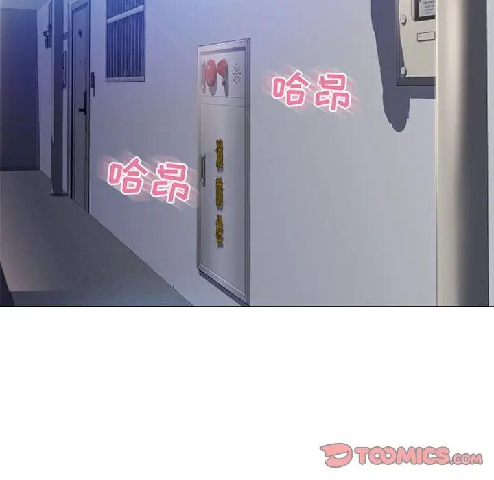 [韩国漫画] 隔壁的她 爱情,熟女人妻,巨乳大奶#[181P]-156