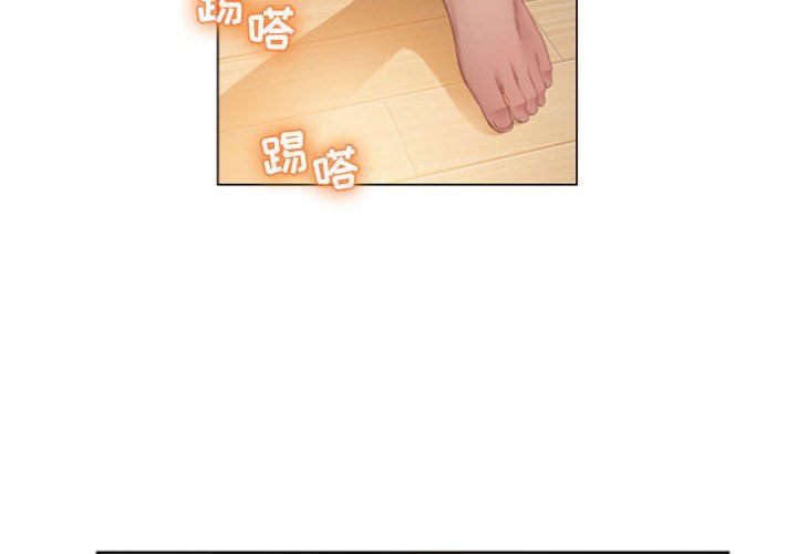 [韩国漫画] 隔壁的她 爱情,熟女人妻,巨乳大奶#[150P]-4