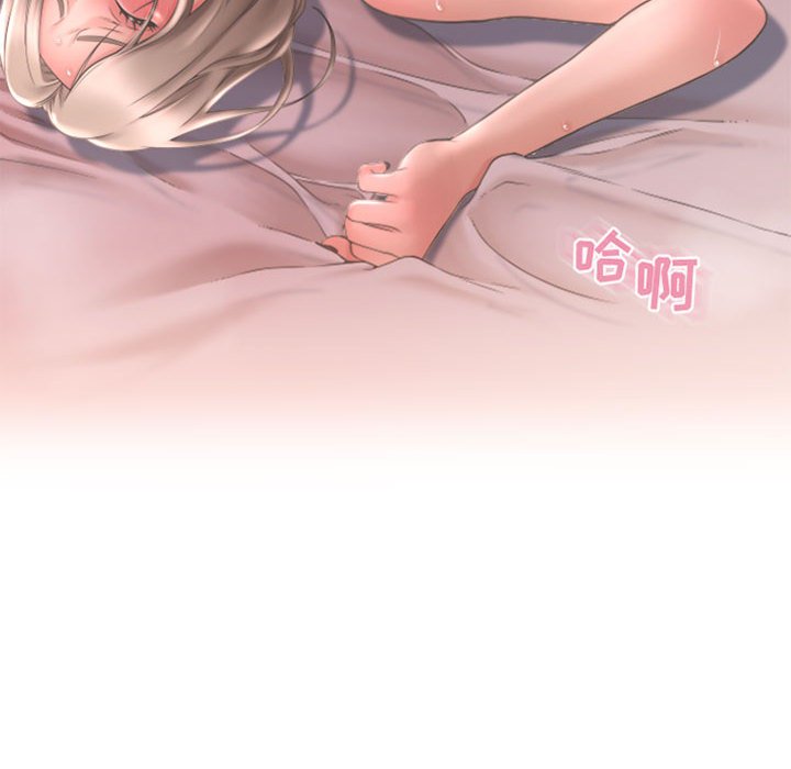 [韩国漫画] 隔壁的她 爱情,熟女人妻,巨乳大奶#[163P]-95