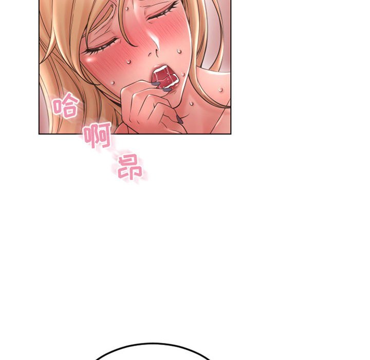 [韩国漫画] 隔壁的她 爱情,熟女人妻,巨乳大奶#[171P]-132