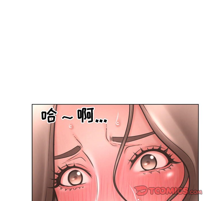 [韩国漫画] 隔壁的她 爱情,熟女人妻,巨乳大奶#[171P]-47