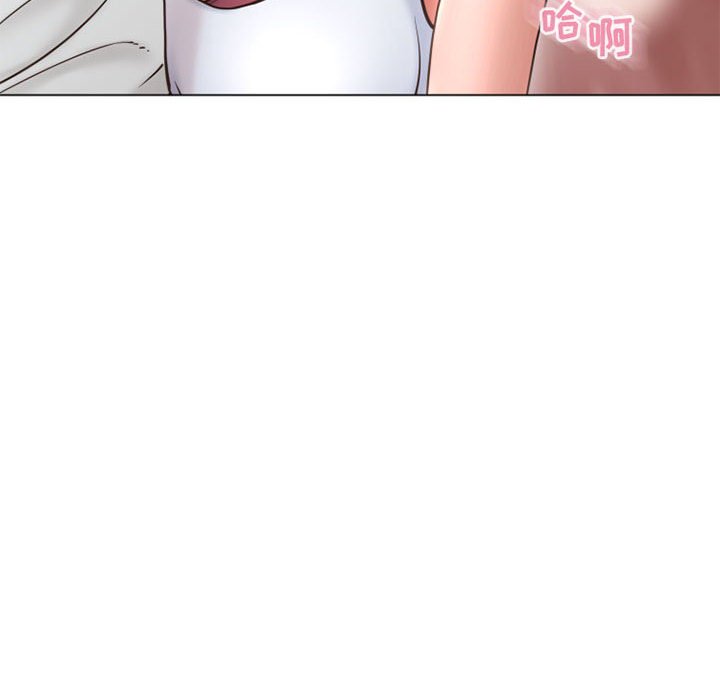 [韩国漫画] 隔壁的她 爱情,熟女人妻,巨乳大奶#[171P]-97