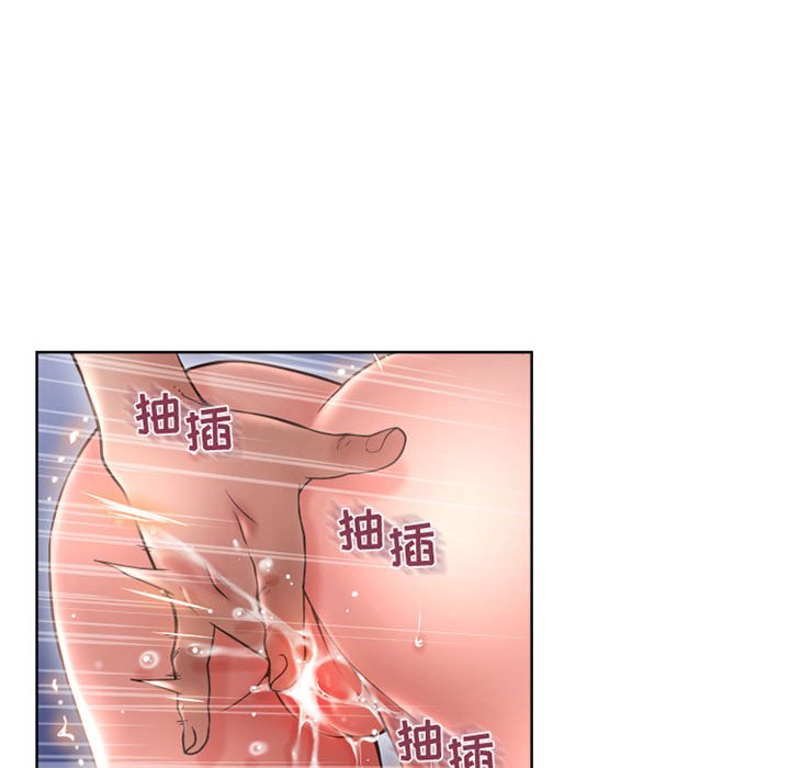 [韩国漫画] 隔壁的她 爱情,熟女人妻,巨乳大奶#[160P]-107