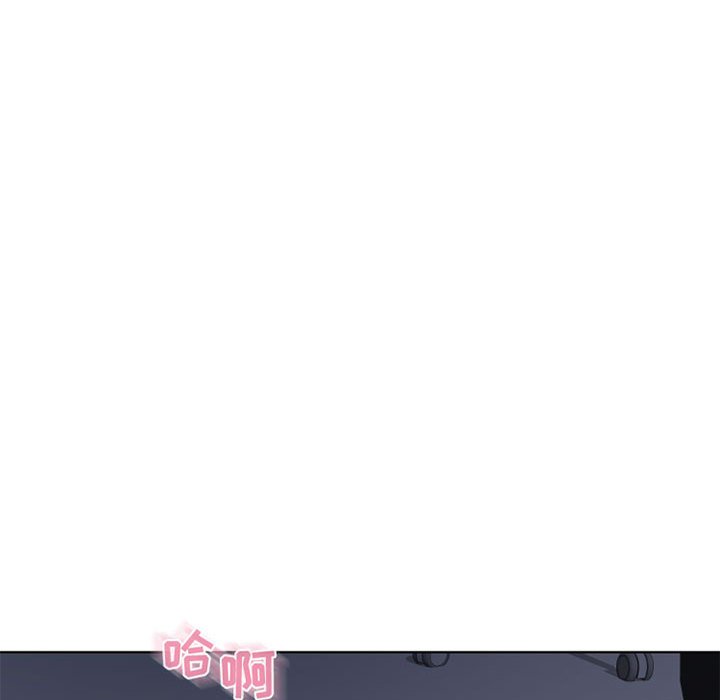 [韩国漫画] 隔壁的她 爱情,熟女人妻,巨乳大奶#[160P]-111