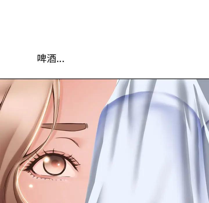 [韩国漫画] 隔壁的她 爱情,熟女人妻,巨乳大奶#[163P]-11