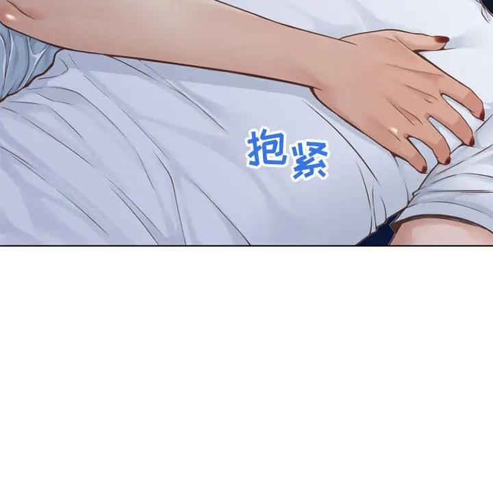 [韩国漫画] 隔壁的她 爱情,熟女人妻,巨乳大奶#[182P]-12