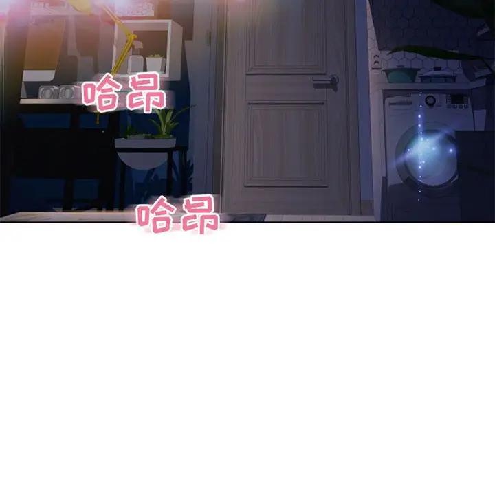 [韩国漫画] 隔壁的她 爱情,熟女人妻,巨乳大奶#[166P]-46