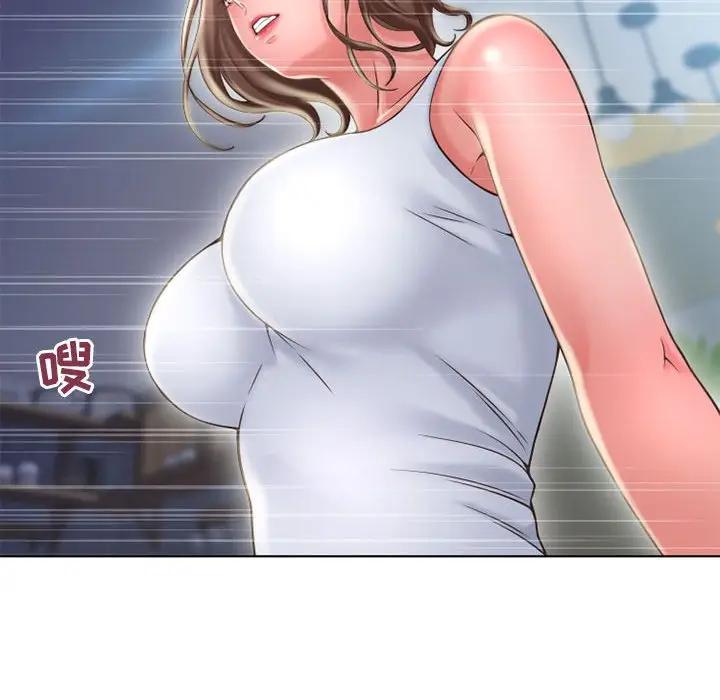[韩国漫画] 隔壁的她 爱情,熟女人妻,巨乳大奶#[157P]-71