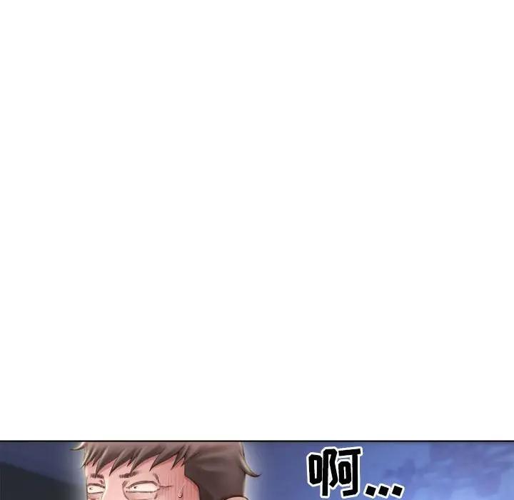 [韩国漫画] 隔壁的她 爱情,熟女人妻,巨乳大奶#[157P]-81