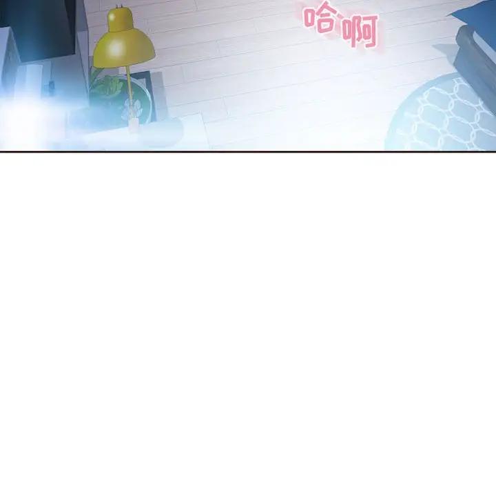 [韩国漫画] 隔壁的她 爱情,熟女人妻,巨乳大奶#[164P]-159