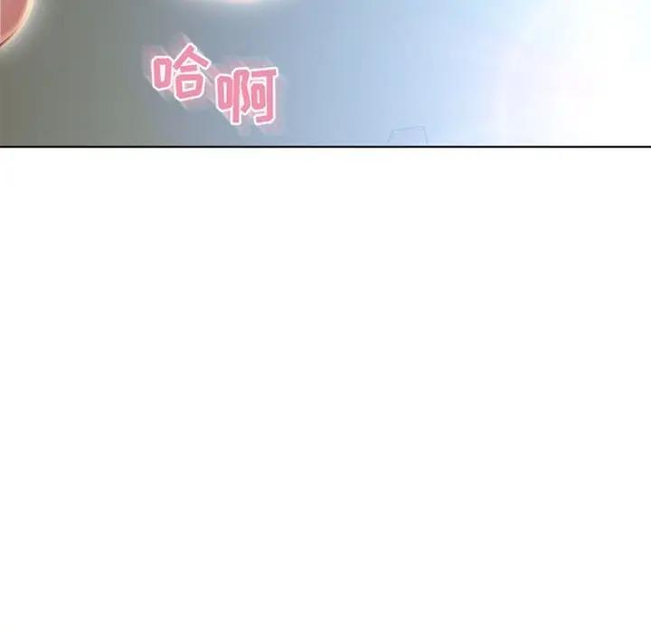 [韩国漫画] 隔壁的她 爱情,熟女人妻,巨乳大奶#[164P]-25