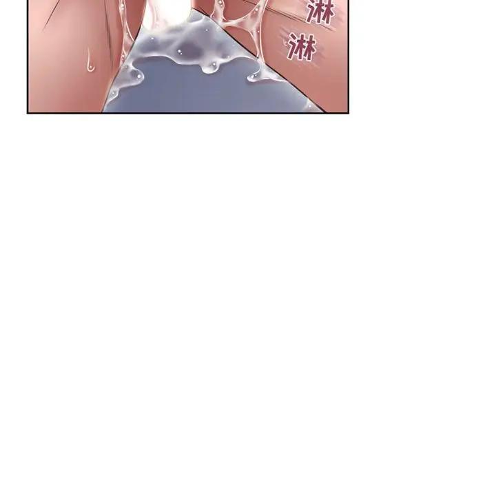 [韩国漫画] 隔壁的她 爱情,熟女人妻,巨乳大奶#[164P]-83