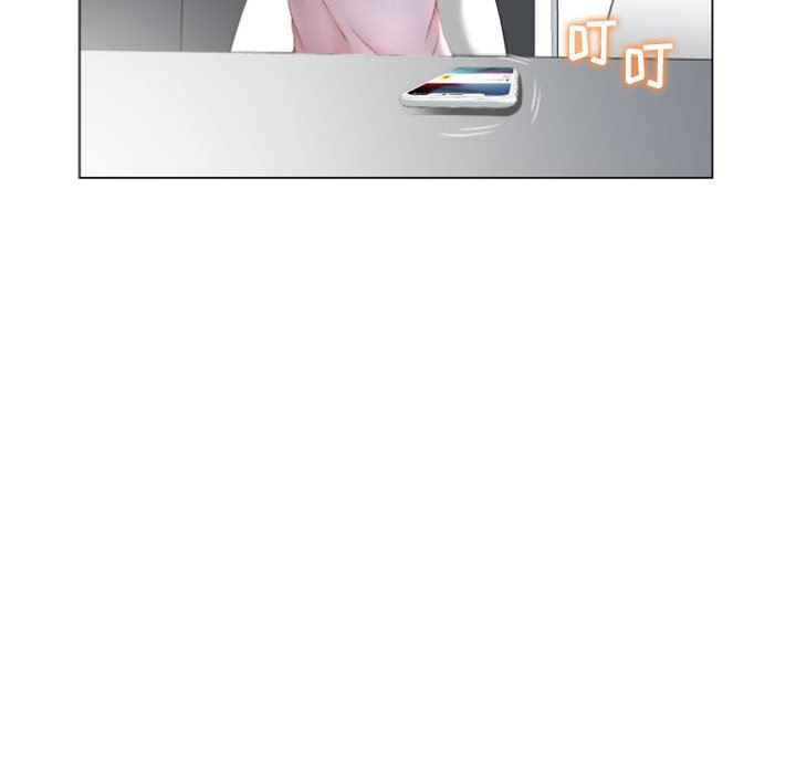 [韩国漫画] 隔壁的她 爱情,熟女人妻,巨乳大奶#[141P]-120