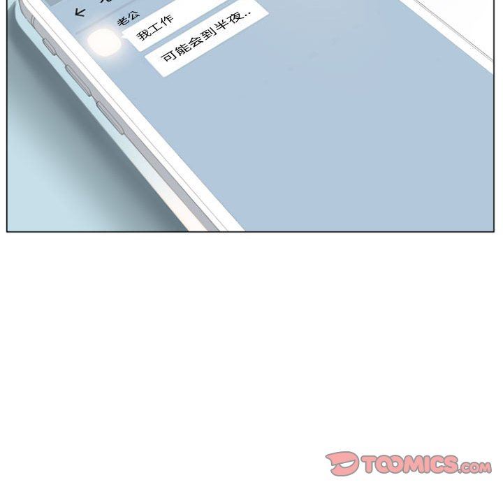 [韩国漫画] 隔壁的她 爱情,熟女人妻,巨乳大奶#[141P]-123