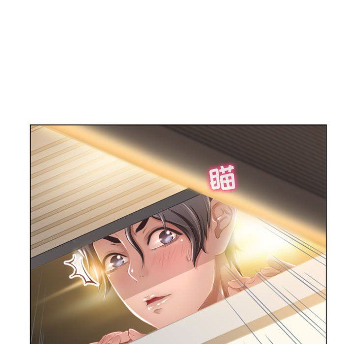 [韩国漫画] 隔壁的她 爱情,熟女人妻,巨乳大奶#[141P]-139