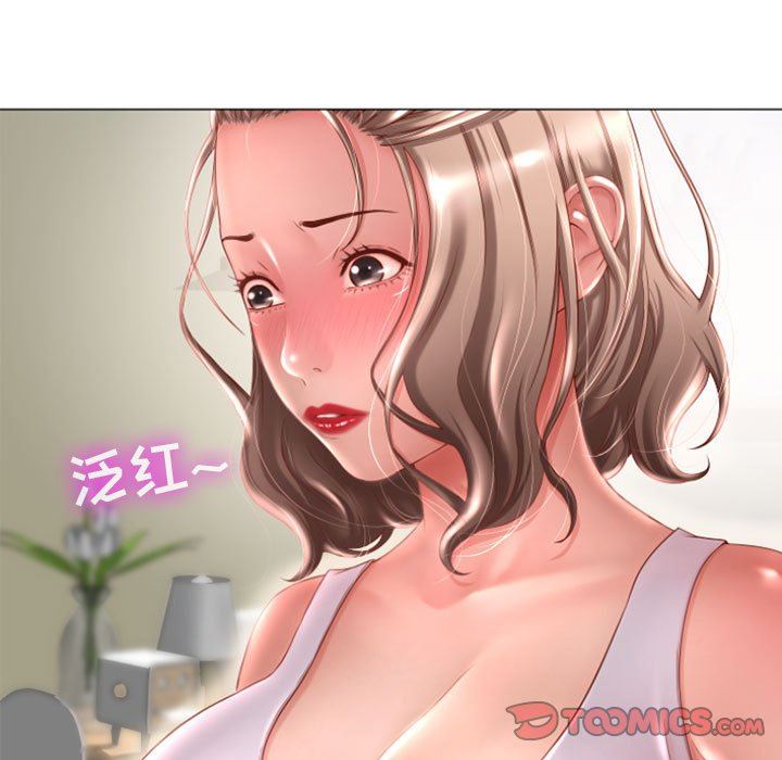 [韩国漫画] 隔壁的她 爱情,熟女人妻,巨乳大奶#[141P]-63