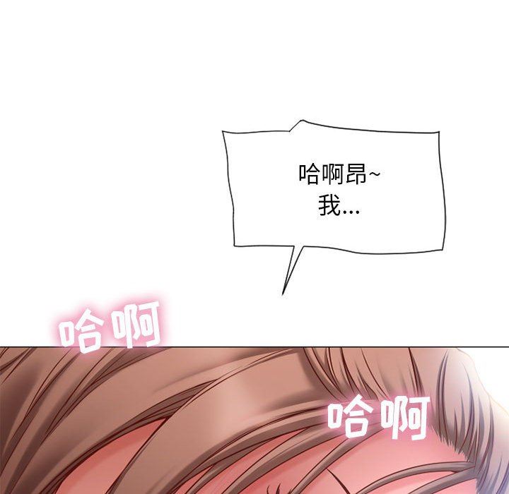 [韩国漫画] 隔壁的她 爱情,熟女人妻,巨乳大奶#[137P]-89