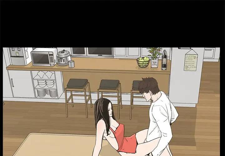 [韩国漫画] 幸福 爱情,熟女人妻,巨乳大奶#[81P]-1