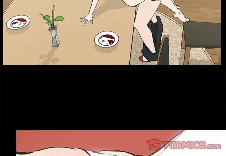 [韩国漫画] 幸福 爱情,熟女人妻,巨乳大奶#[81P]-2