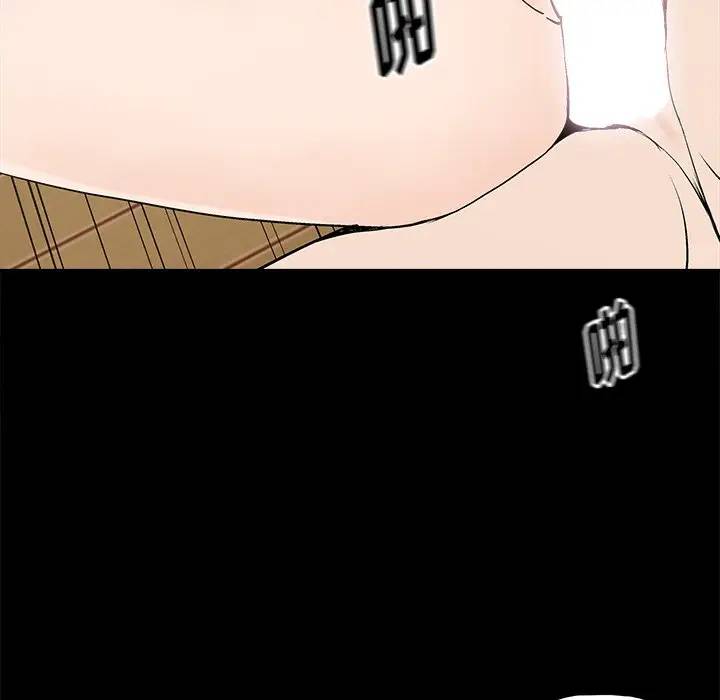 [韩国漫画] 幸福 爱情,熟女人妻,巨乳大奶#[81P]-25