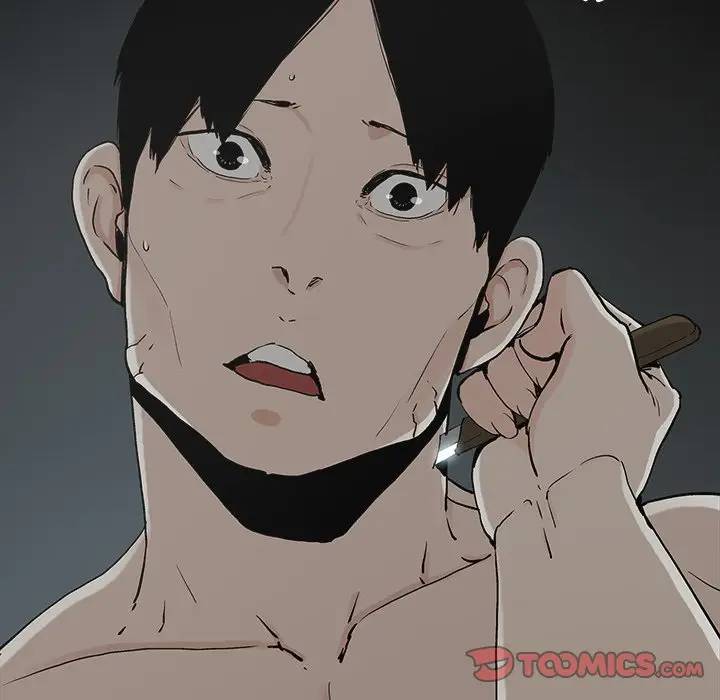 [韩国漫画] 幸福 爱情,熟女人妻,巨乳大奶#[81P]-62