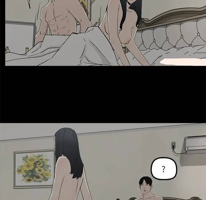 [韩国漫画] 幸福 爱情,熟女人妻,巨乳大奶#[81P]-72
