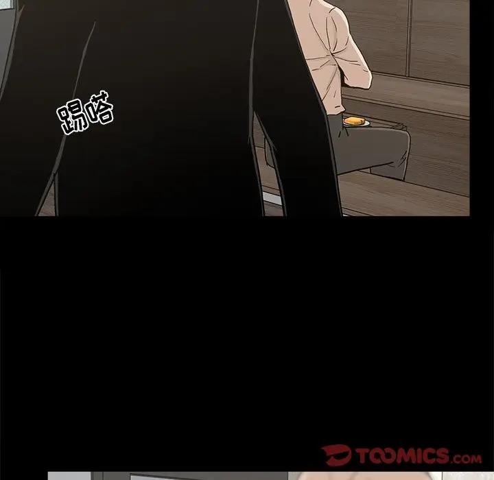 [韩国漫画] 幸福 爱情,熟女人妻,巨乳大奶#[90P]-74