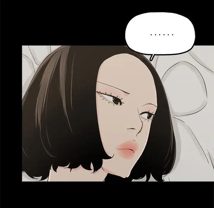 [韩国漫画] 幸福 爱情,熟女人妻,巨乳大奶#[85P]-35