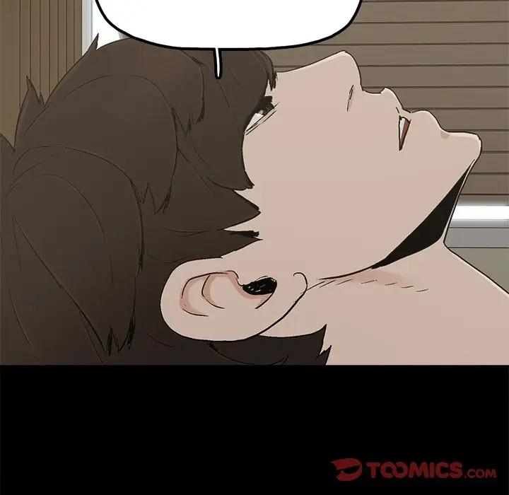 [韩国漫画] 幸福 爱情,熟女人妻,巨乳大奶#[85P]-82