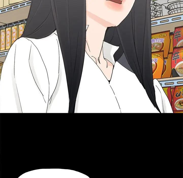 [韩国漫画] 幸福 爱情,熟女人妻,巨乳大奶#[67P]-57