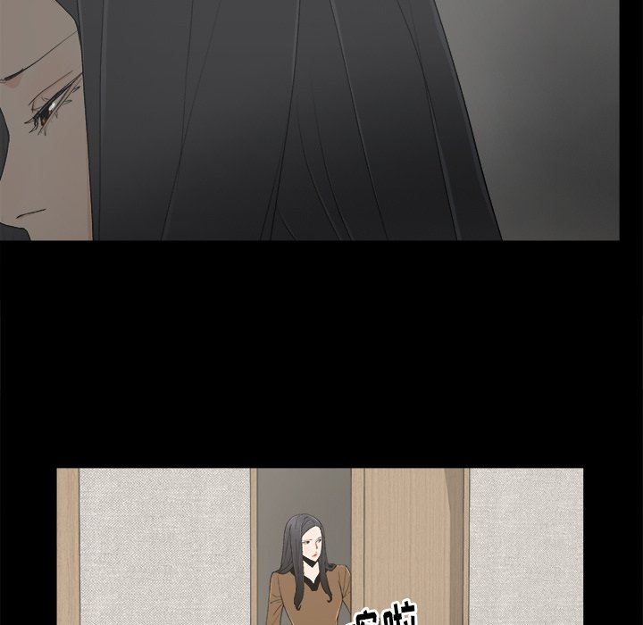 [韩国漫画] 幸福 爱情,熟女人妻,巨乳大奶#[122P]-15