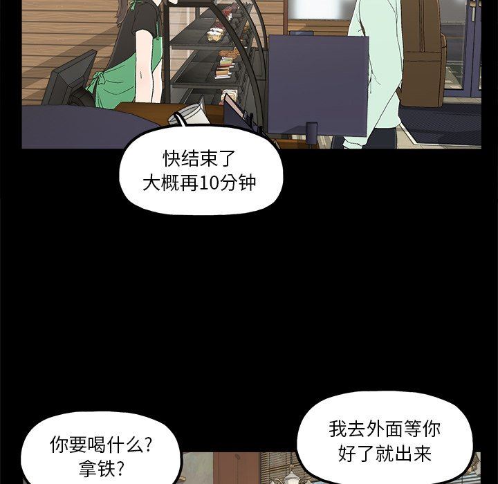 [韩国漫画] 幸福 爱情,熟女人妻,巨乳大奶#[122P]-60