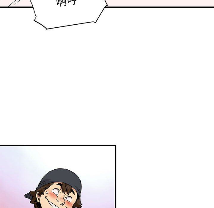 [韩国漫画] 闯入我们家的H先生 爱情,巨乳大奶#[125P]-49