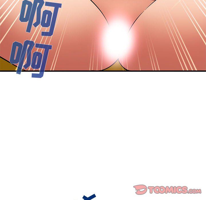 [韩国漫画] 闯入我们家的H先生 爱情,巨乳大奶#[114P]-26