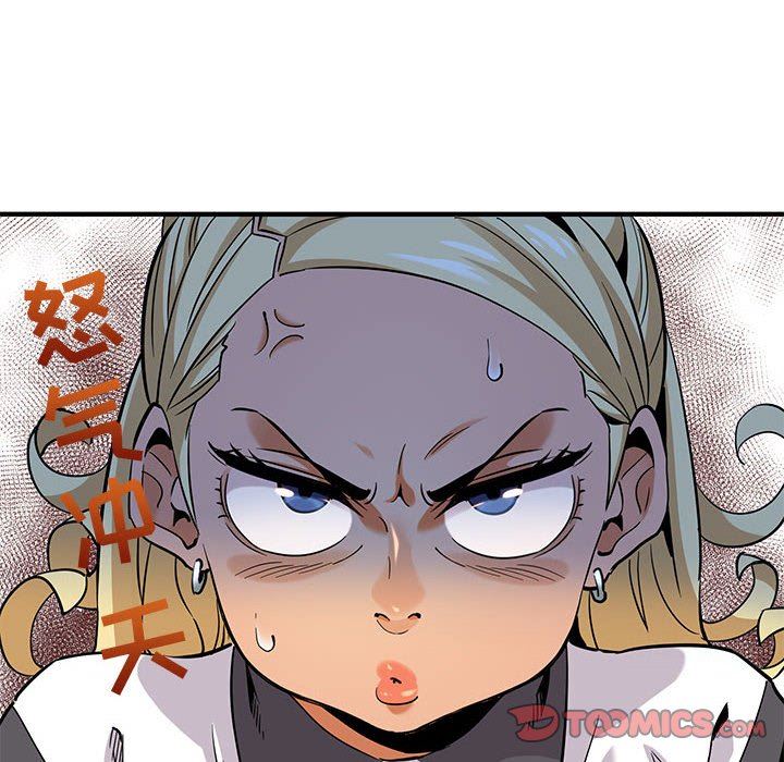 [韩国漫画] 闯入我们家的H先生 爱情,巨乳大奶#[114P]-92