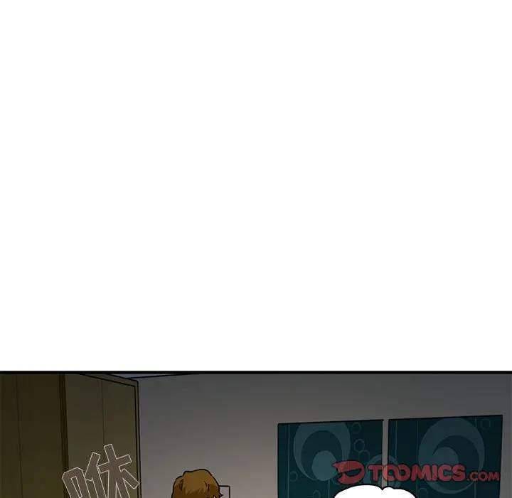 [韩国漫画] 闯入我们家的H先生 爱情,巨乳大奶#[121P]-105