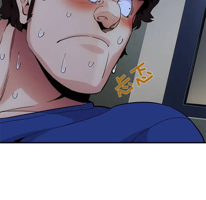 [韩国漫画] 闯入我们家的H先生 爱情,巨乳大奶#[121P]-30
