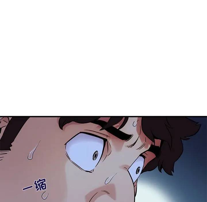 [韩国漫画] 闯入我们家的H先生 爱情,巨乳大奶#[121P]-31